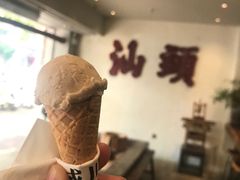 -成川茶店·潮汕工夫浓茶(万象店)