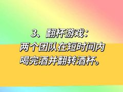 -船长酒吧 The Captain
