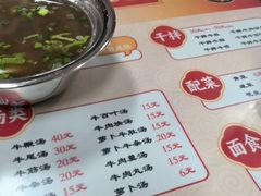 -阿秋牛排(湖心街店)