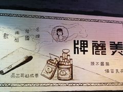 -吾悦广场(南京鼓楼店)