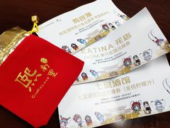 -金熙楼(熙南里店)