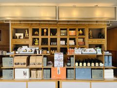 -和雅集素斋(景区店)