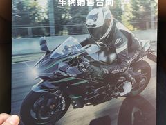 -川崎北京金崎(奥运村店)