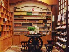 -古都梅按摩足浴(世界广场店)