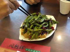 -同胜祥清真新豫菜(杜岭街店)
