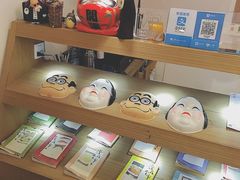 -半饱日式甜品(ifs国际金融店)