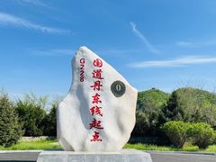 -鸭绿江断桥