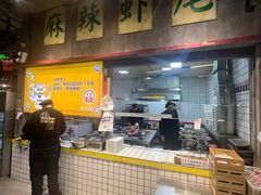 -大佬陈羊肉串(永安街店)