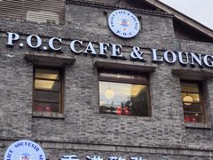 -重庆十八梯传统风貌区