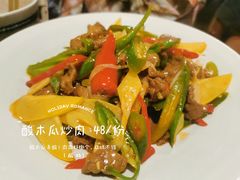 -紫滇源云南生态菜(丹凤街店)
