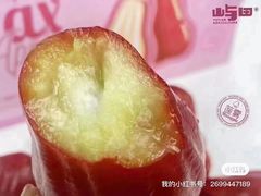 -上海龙吴水胜海发市场