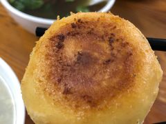 -恒记金煎包(指南里小区店)