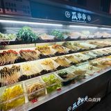 100家探店计划/3