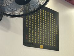 -卓粤拉肠(红庙店)