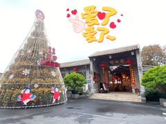 门面-猪肉婆私房菜(容桂总店)