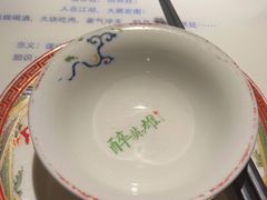 -醉英雄四川料理(新塘万达广场店)