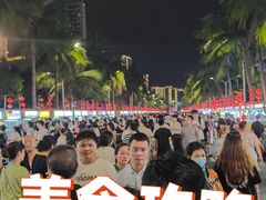 -海大南门夜市(海富街店)