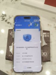 -禾丽康美医疗美容医院