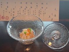 -元熹会席料理