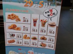 -汉堡王(上海虹口龙之梦)