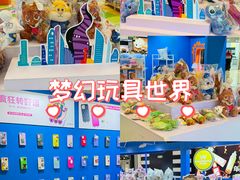 -凯德MALL(西直门店)
