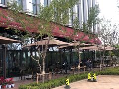 -了不起的考拉咖啡店(高新店)