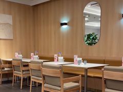 -鹿港小镇(黄金店)