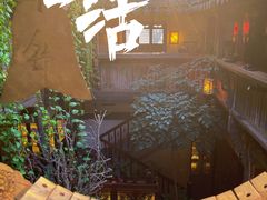 -普洱茶府(博乐广场店)