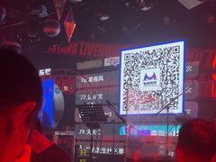 -拾叁唐Livehouse(佛山禅城店)