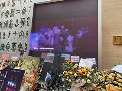 -北京保利大厦酒店(东四十条地铁站店)