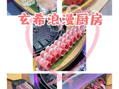 -玄希浪漫厨房·韩料烤肉(湖滨银泰in77店)