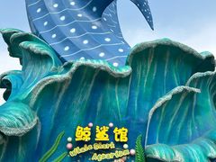 -珠海长隆海洋王国