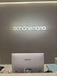 -美丽妈妈产后恢复中心(三林店)