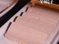 -浩爷羊蝎子火锅(望京店)