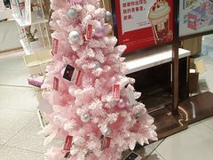 -奈雪的茶(新天地广场PRO店)