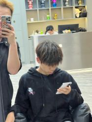 -藤野造型