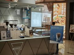 -Manner Coffee(丁香国际店)