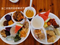 -素清香(解放路店)