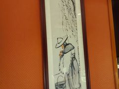 -橘洲1925湖湘餐厅