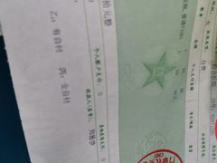 -中国人民解放军第九医学中心(306医院)
