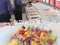 -汉唐守艺人·河北面馆(民心河店)