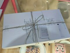 -阮大兴糕团(滨江宝龙店)
