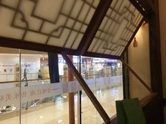 -乾园(天河城店)