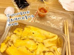 -中国建设银行(深圳皇岗支行)