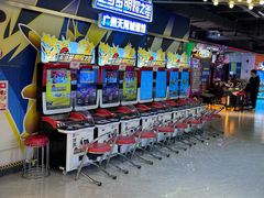-环游嘉年华(广州-天河城店)