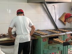 -老四烧饼铺(丽源路店)