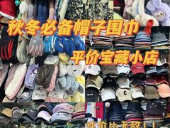 -西北轻工批发市场
