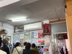 -五福堂龟苓膏(河东北山店)
