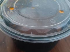 -穆彦华逍遥镇胡辣汤(岗坡路店)