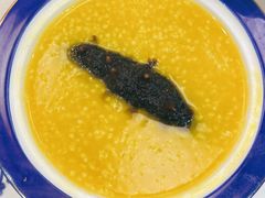 小米炖辽参-阿庄新豫菜(航海东路店)
